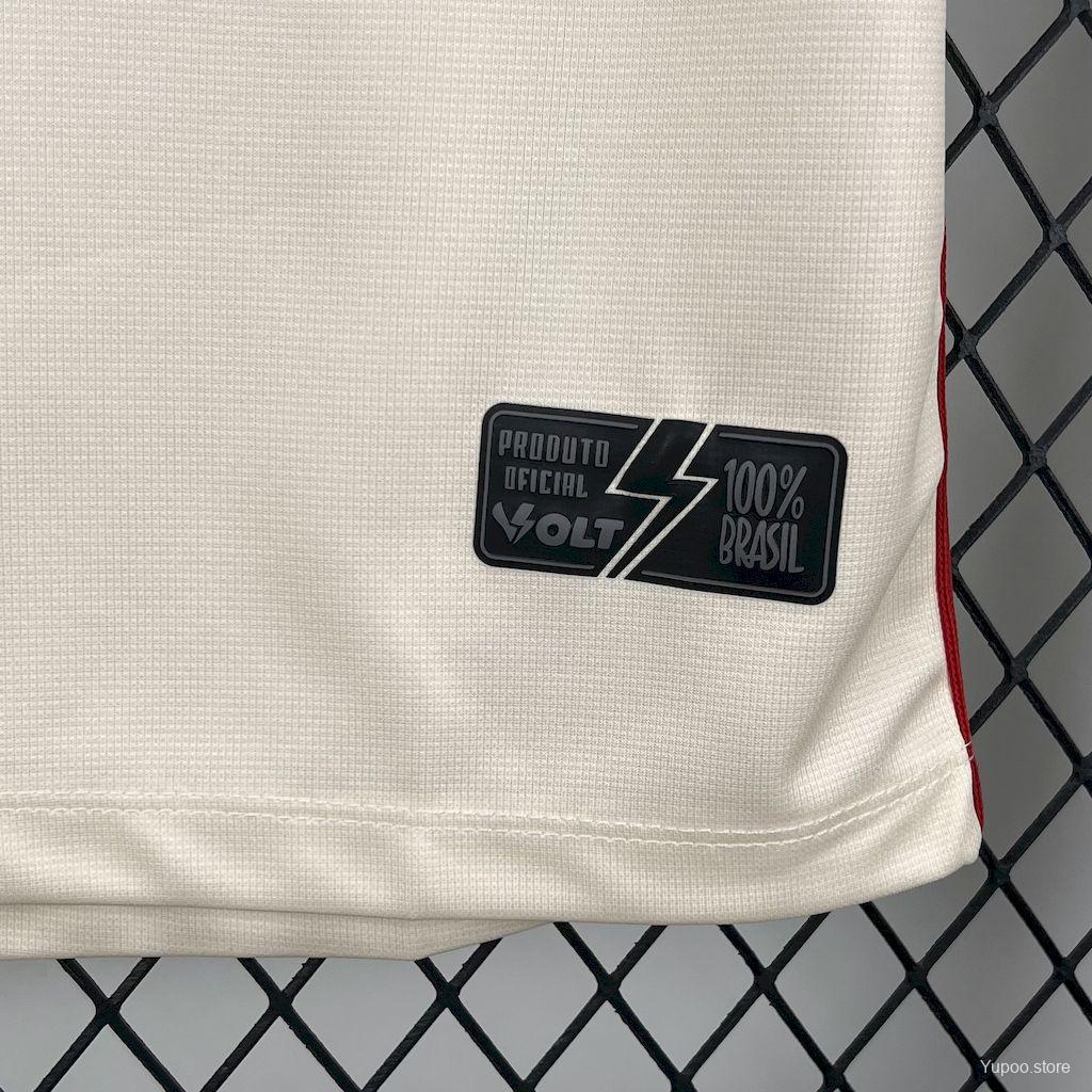 2701c7e600ca8bd7.jpg 2025/26 Vitoria Beige Goalkeeper Jersey - Image 6