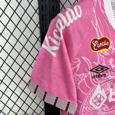 2d1e88248a901d28.jpg 2025/26 Santos Pink Dragon Special Edition Jersey - Image 6
