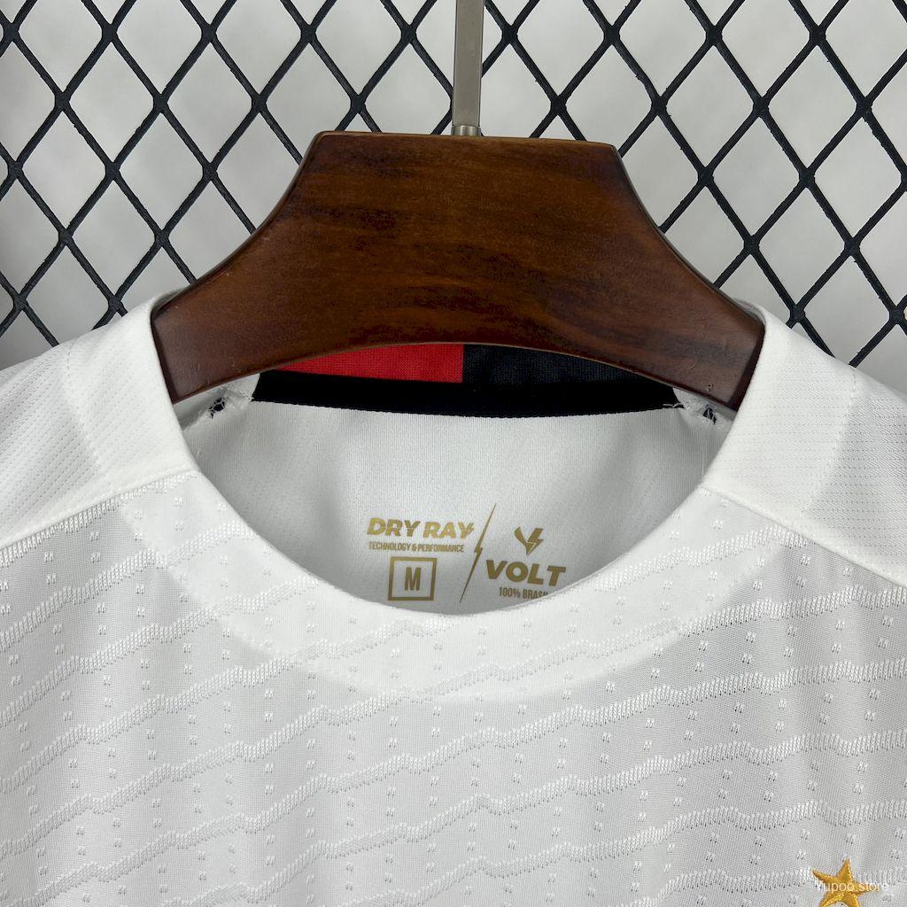 9e95d1143b2eed8d.jpg 2025/26 Vitoria Away Jersey - Image 9