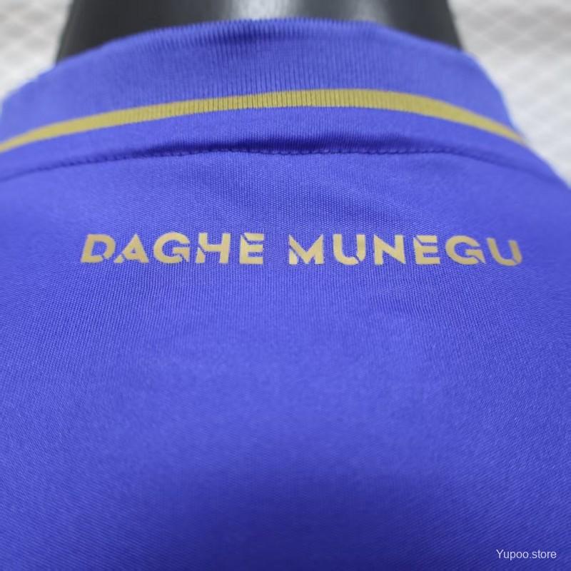 4581681663b80bd1.jpg Player Version 25/26 Monaco Away Blue Jersey - Image 8