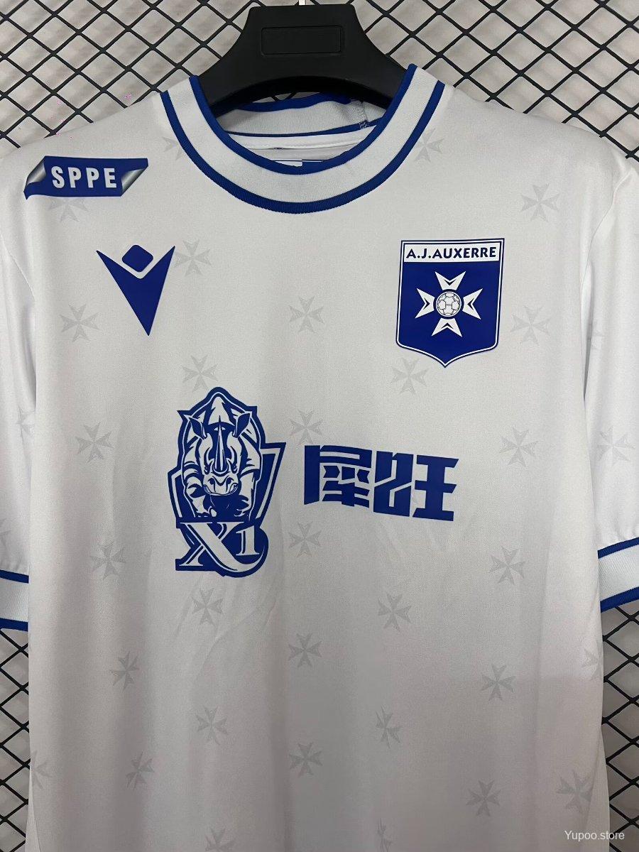 53064e9050f1fe4996efc81d-1.jpg 25/26 AJ Auxerre Home Jersey - Image 7