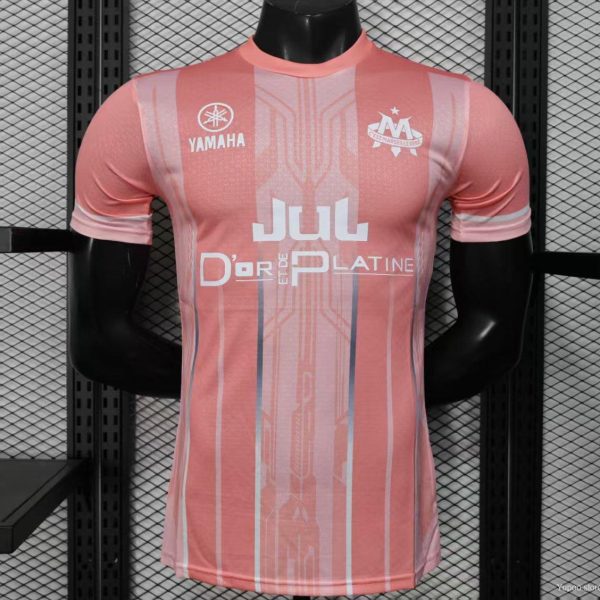Player Version 25/26 Olympique de Marseille Pink with Geometric Pattern Jersey