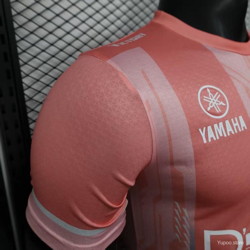 ef106195bc9585d7.jpg Player Version 25/26 Olympique de Marseille Pink with Geometric Pattern Jersey - Image 6